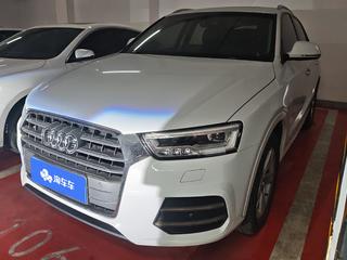 奥迪Q3 1.4T 时尚型30周年纪念版 