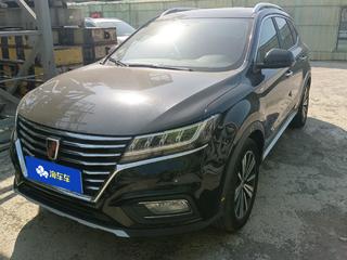 荣威RX5 1.5T 自动 4G互联超越版 
