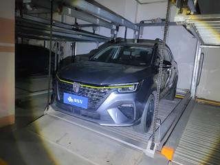 荣威RX5 1.5T 