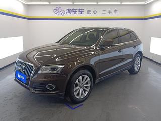 奥迪Q5 2.0T 技术型 