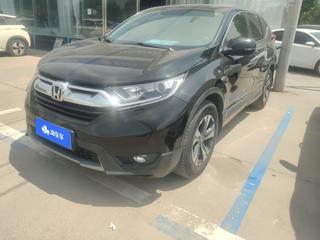 CR-V 1.5T 