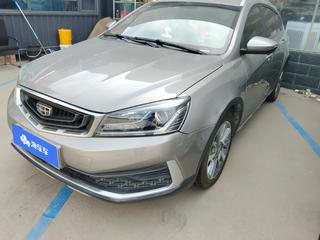 远景S1 1.5L 锋驰型 