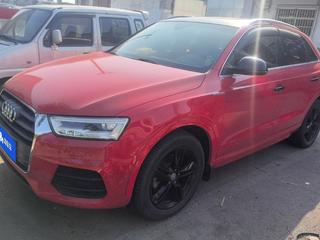 奥迪Q3 2.0T 风尚型 