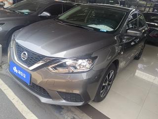 日产轩逸 1.6L 