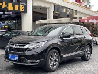 CR-V 2.0L 