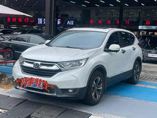 CR-V 1.5T 