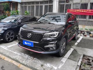 长安CS75 1.5T 