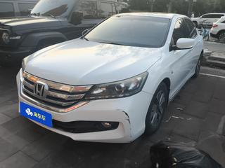 雅阁 2.0L 豪华版EX 