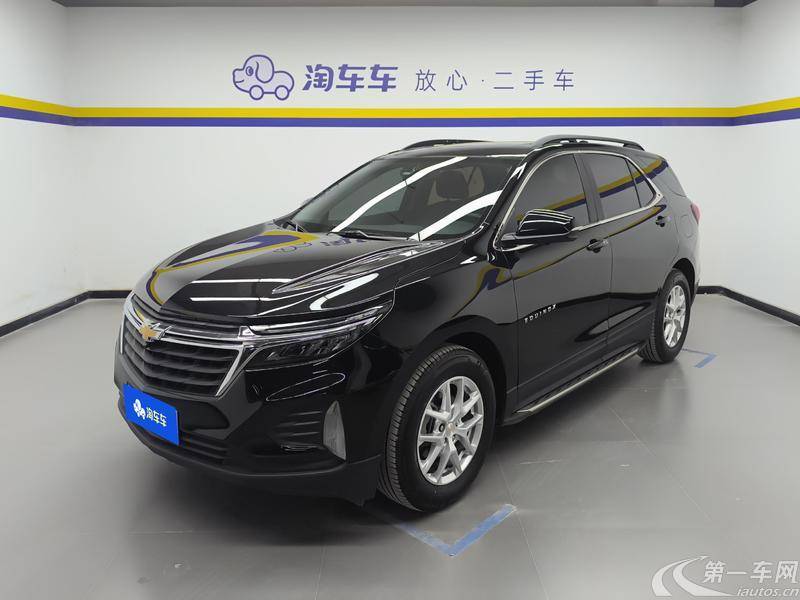 雪佛兰探界者 2021款 1.5T 自动 535T驰界版 (国Ⅵ) 