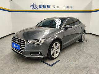 奥迪A3 1.4T 