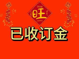 雅阁 1.5T 260TURBO幻夜·尊贵版 
