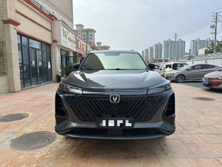 长安CS75 PLUS 1.5T 