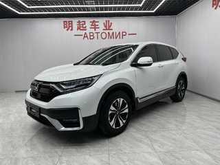 CR-V 1.5T 