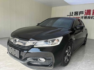 雅阁 2.0L 精英版 