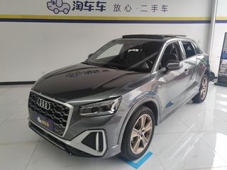 奥迪Q2L 1.4T 