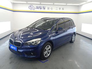 宝马2系旅行 1.5T 