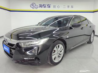 雅阁 1.5T 230TURBO舒适版 