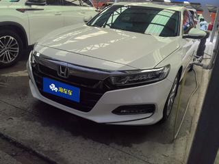 雅阁 1.5T 260TURBO精英版 