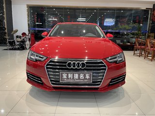 奥迪A4L 40TFSI 
