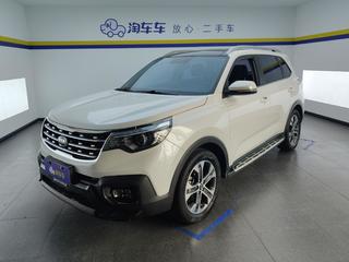 智跑 2.0L 智享豪华版 