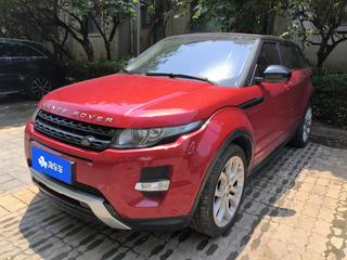 路虎极光 2.0T 耀动版 