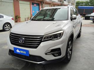 长安CS75 1.5T 