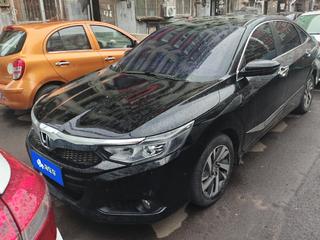 凌派 1.0T 豪华版 