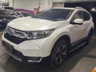 CR-V 1.5T 