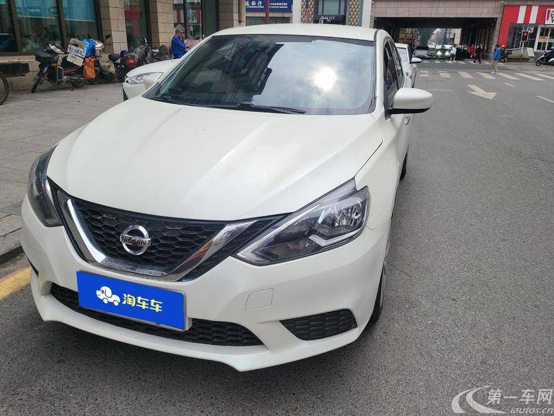日产轩逸 2022款 1.6L 自动 经典XE舒适版 (国Ⅵ) 