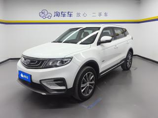 吉利博越 1.8T 
