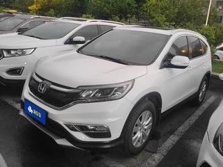 CR-V 2.0L 