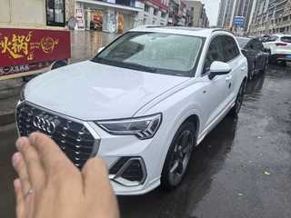 奥迪Q3 1.4T 时尚动感型 