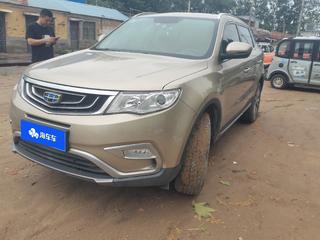 吉利博越 2.0L 