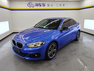 宝马1系 1.5T 