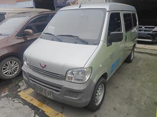 之光 1.2L 实用型 