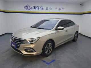 荣威i5 1.5L 