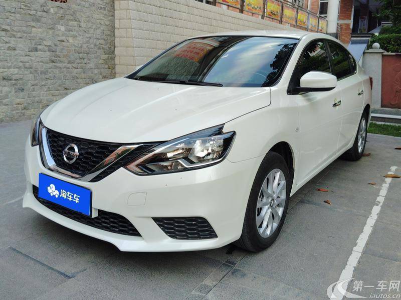 日产轩逸 2022款 1.6L 自动 经典XE舒适版 (国Ⅵ) 