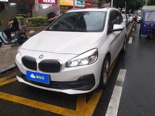 宝马2系多功能旅行 1.5T 