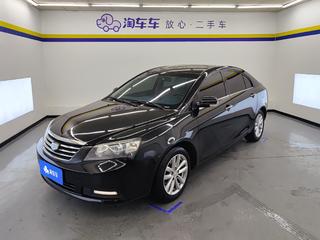 EC7 1.8L 尊贵型 