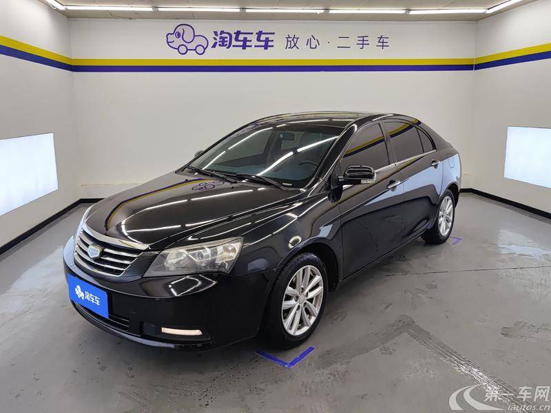 帝豪EC7 2013款 1.8L 自动 4门5座三厢车 尊贵型 (国Ⅳ) 