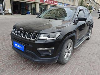 吉普指南者 1.3T 
