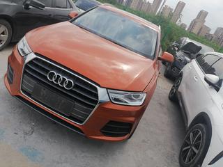 奥迪Q3 1.4T 时尚型 