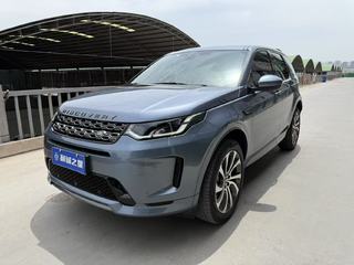 路虎发现运动版 2.0T 