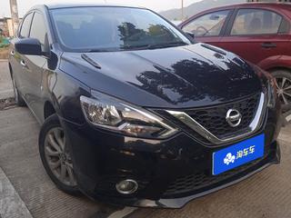 日产轩逸 1.6L 