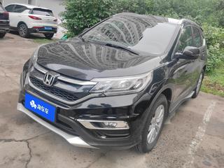 CR-V 2.0L 