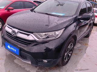 CR-V 1.5T 