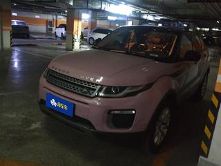 路虎揽胜极光 2.0T 自动 风尚版 