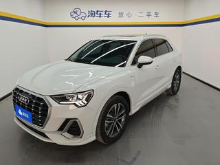 奥迪Q3 1.4T 进取动感型 