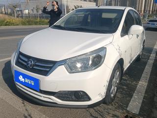 R50 1.6L 精英版 