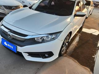 思域 1.5T 豪华版220TURBO 